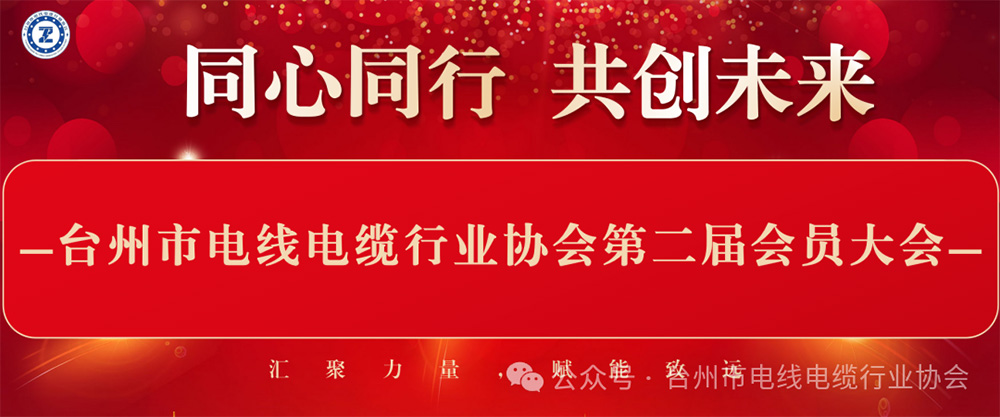 ΢ňDƬ_2025-11-07_145016_506 ؐ.jpg